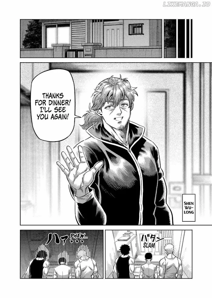 Kengan Omega Chapter 312 image 06_optimized